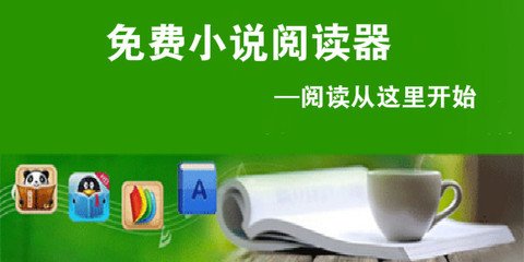 kok登录入口